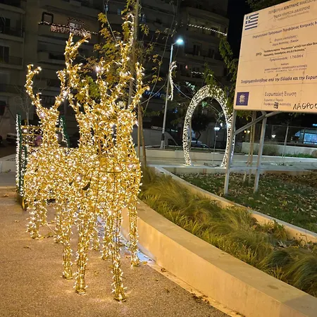 Veras 7 Apartament *